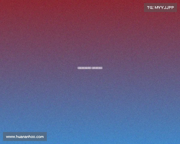 山地马拉松赛事策划 山地马拉松介绍